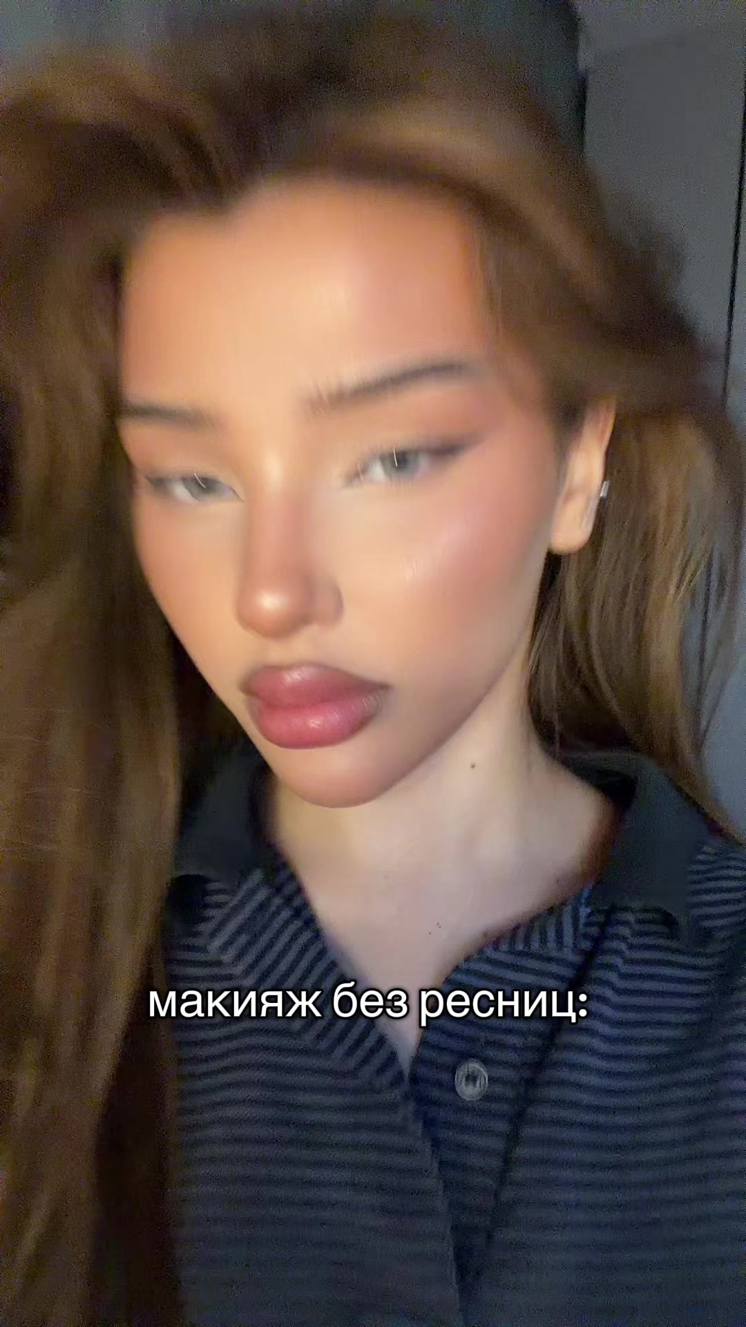 @кошка