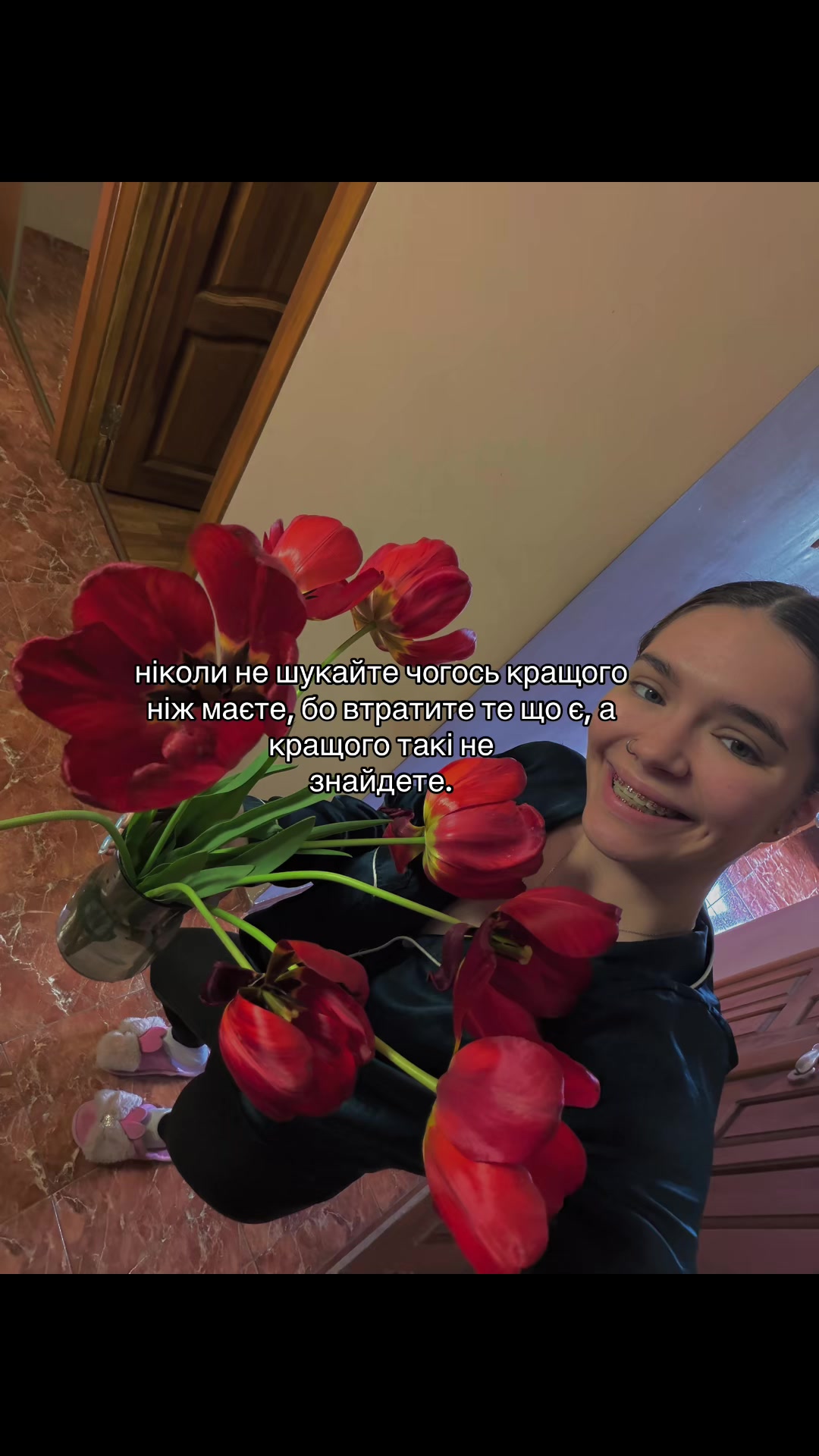 @аминка 🩷