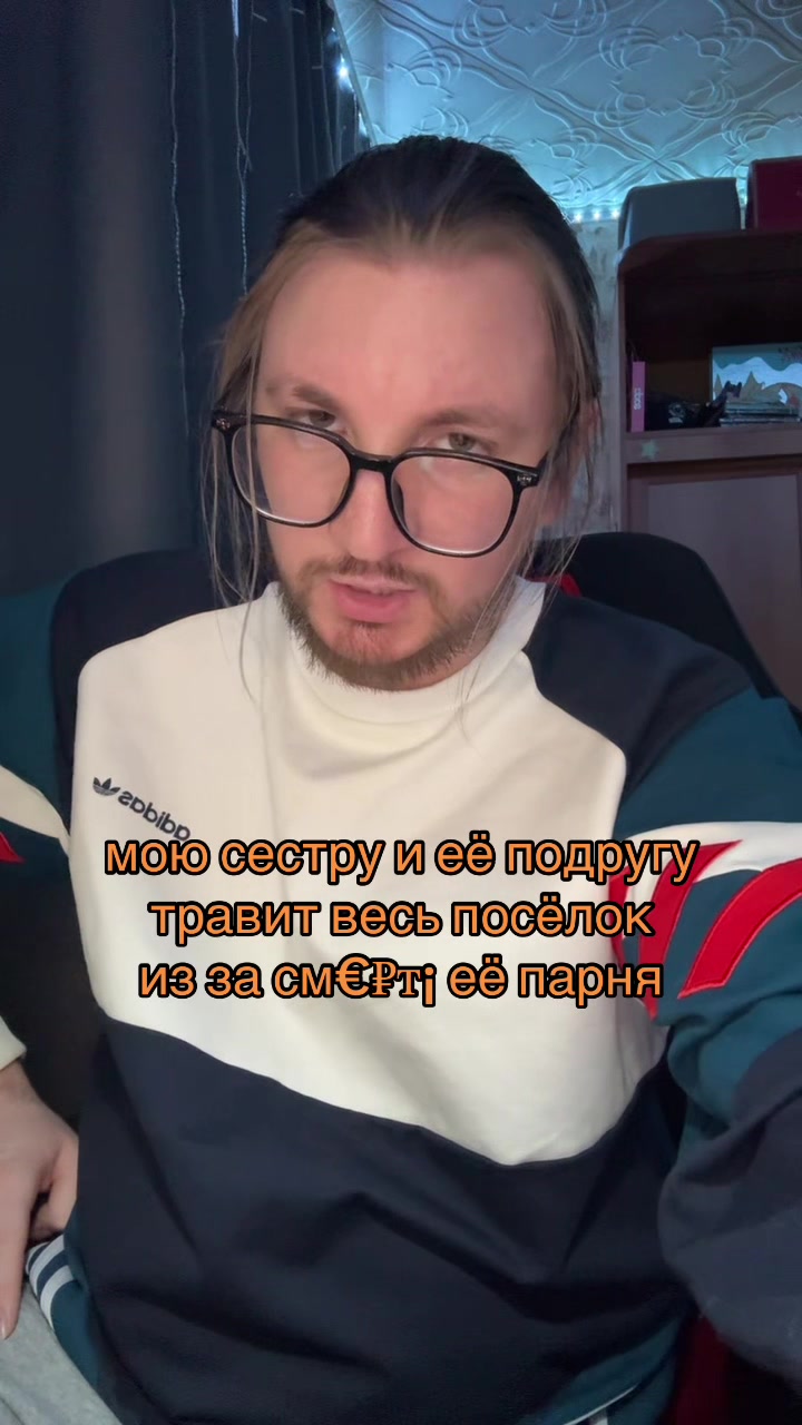 @димаферий&Psi;@