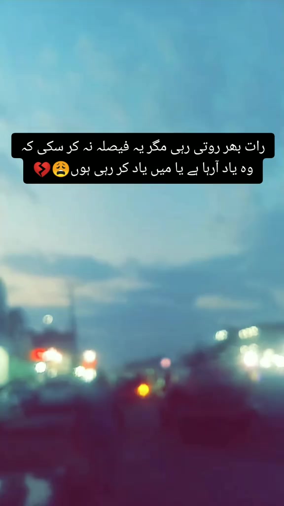 @N❤️S