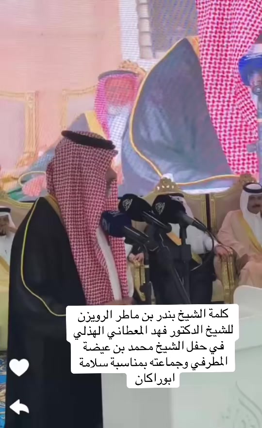 @زياد الرويزن
