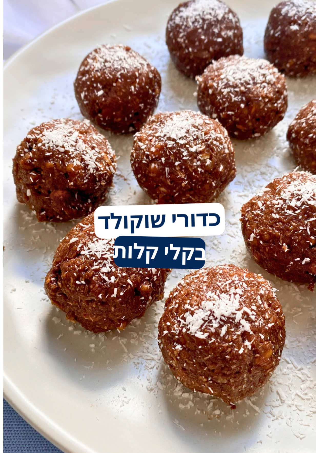 @רובי מיכאל Rubi Michael