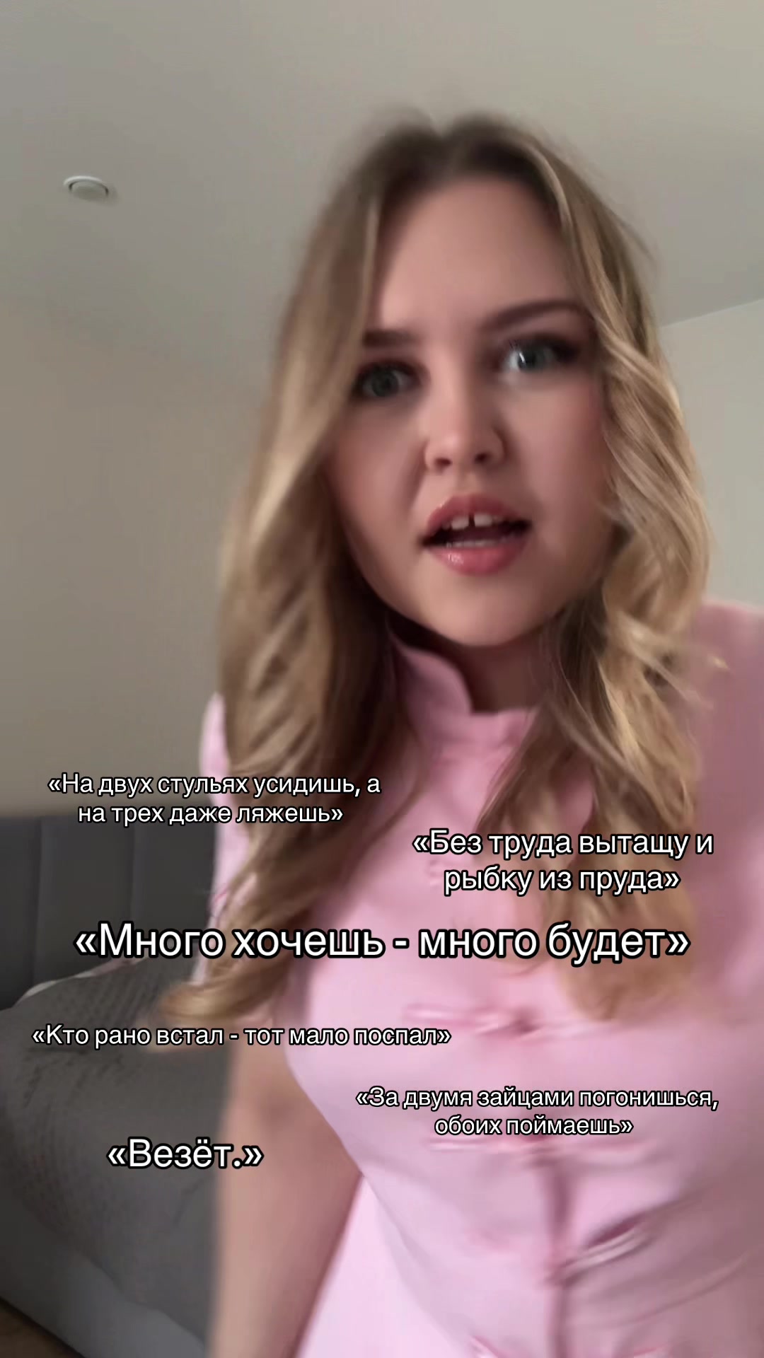 @Карина 🤍