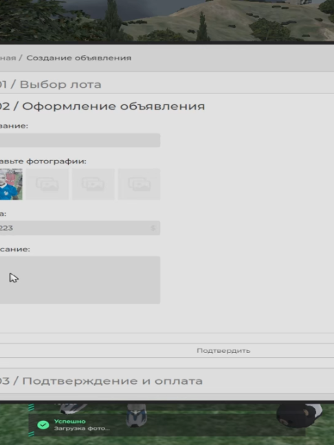 @метасайд