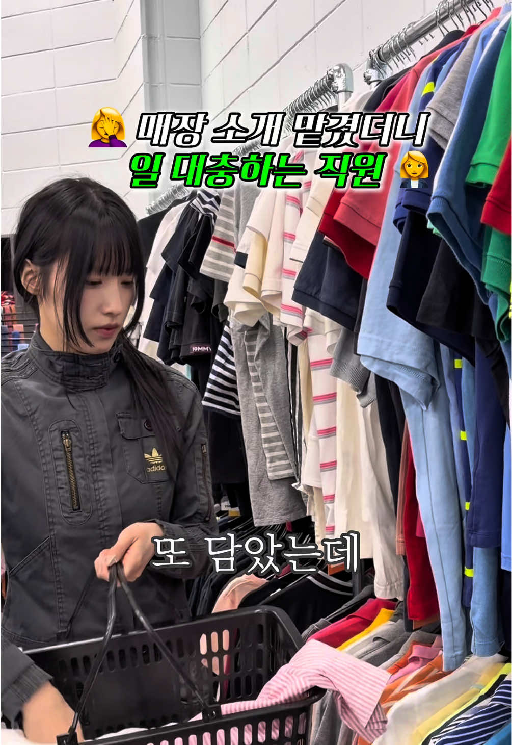 @𝐕𝐓𝐆𝐌𝐍 [ 빈티지만냥 ]
