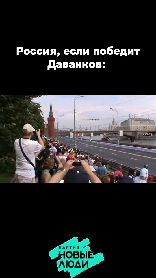 @ТГК &ndash; ЧЕСТНЫЙ БУЛАТОВ