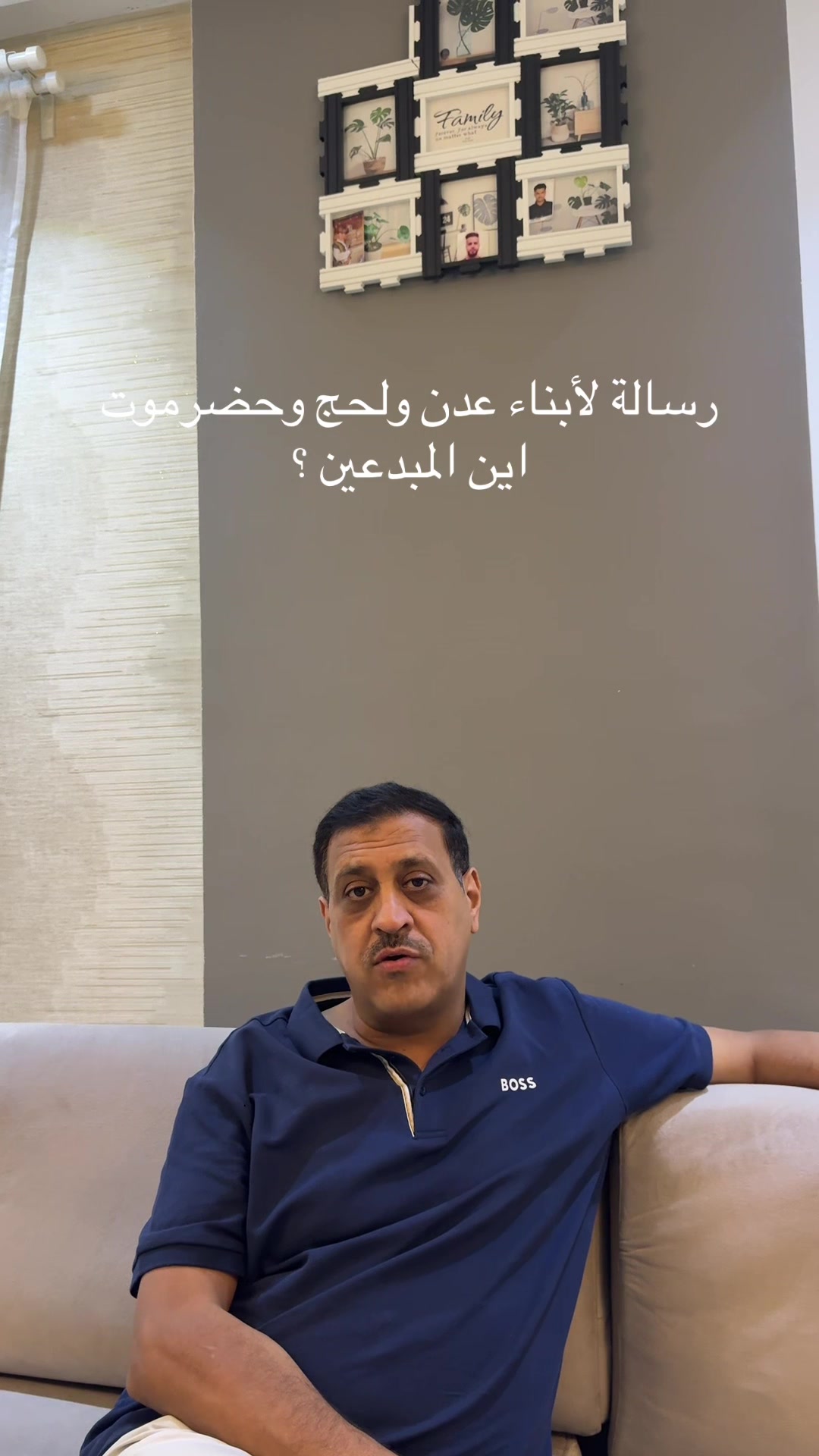 @عبدالرحمن الاخفش