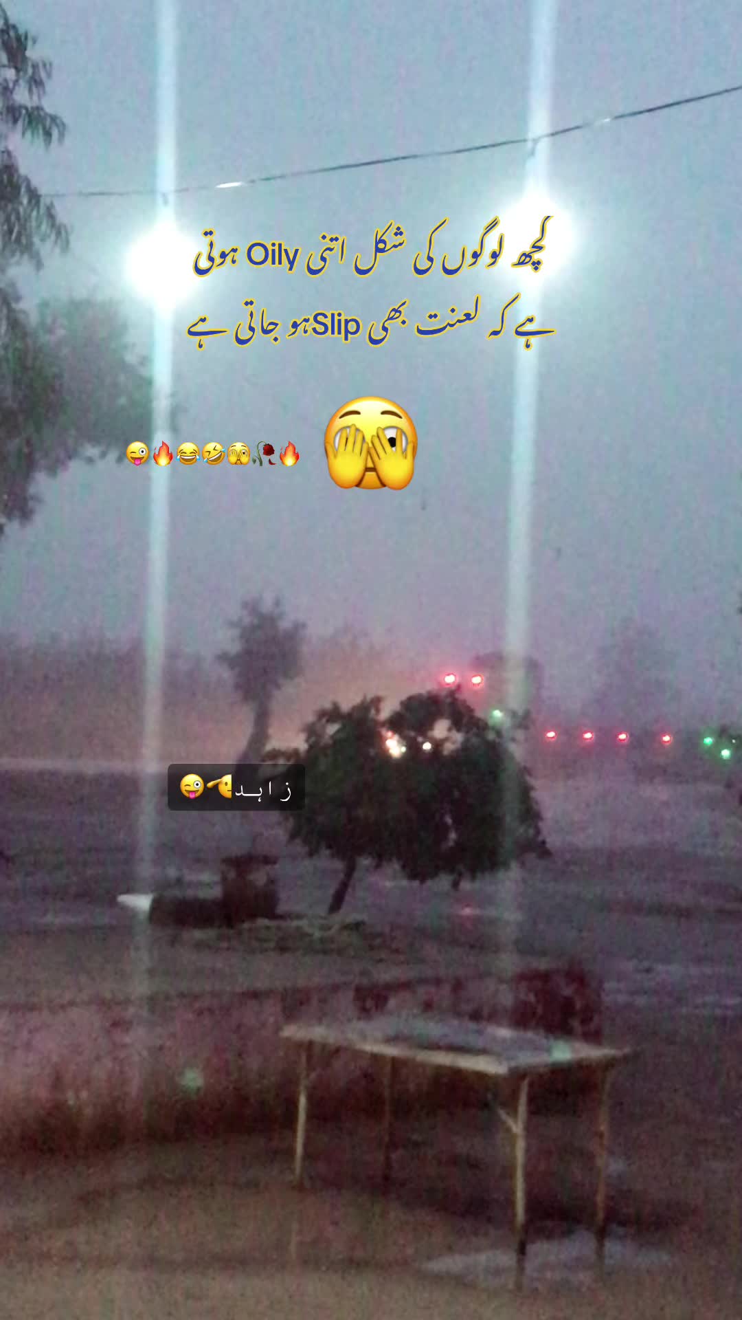 @▄︻デ🅩🅐🅗🅘🅓══━一