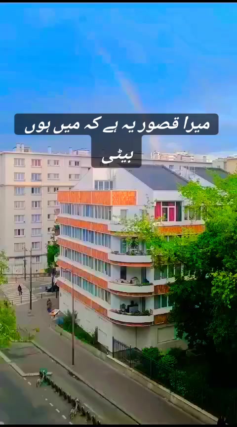 @♉️