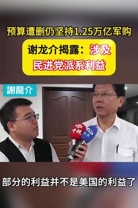 @JOEL