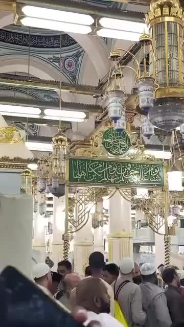 @Abulhusnainn