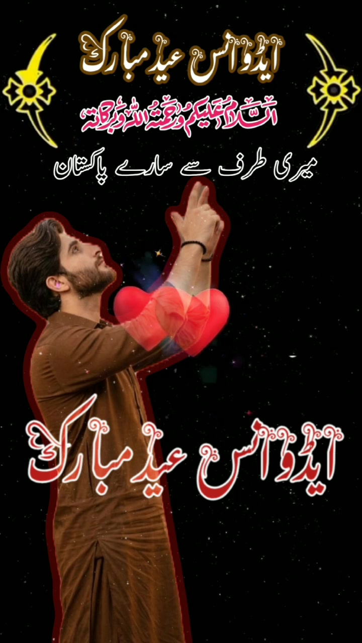 @malikzaman9794292