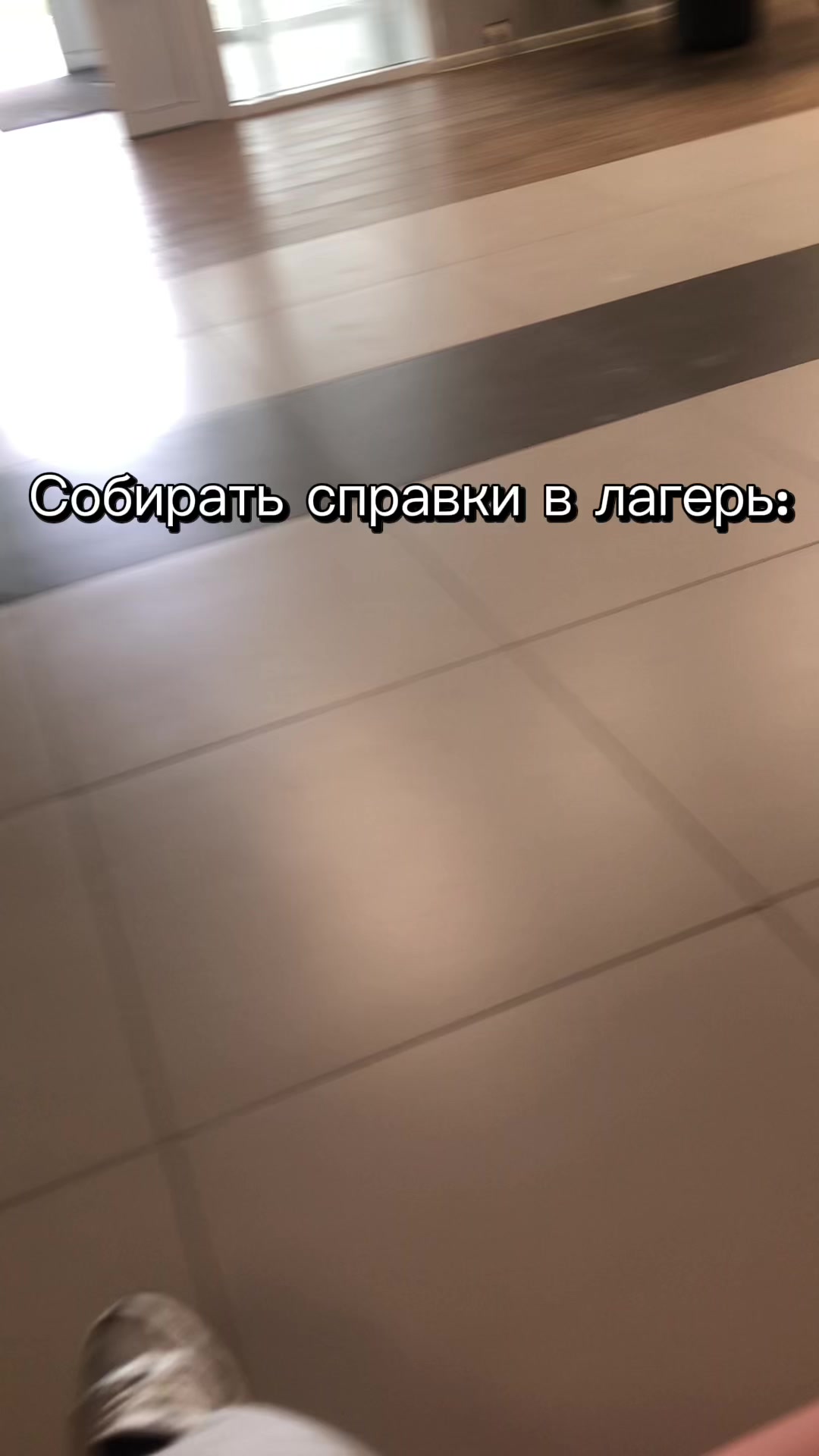 @🧟♀️/;ржавая;\💤