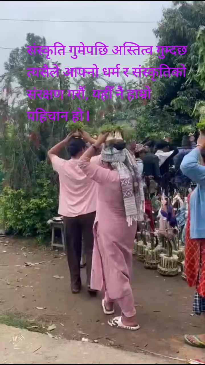 @विमला थेबे लिम्बु