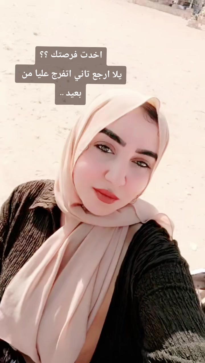 @Sara Ashraf