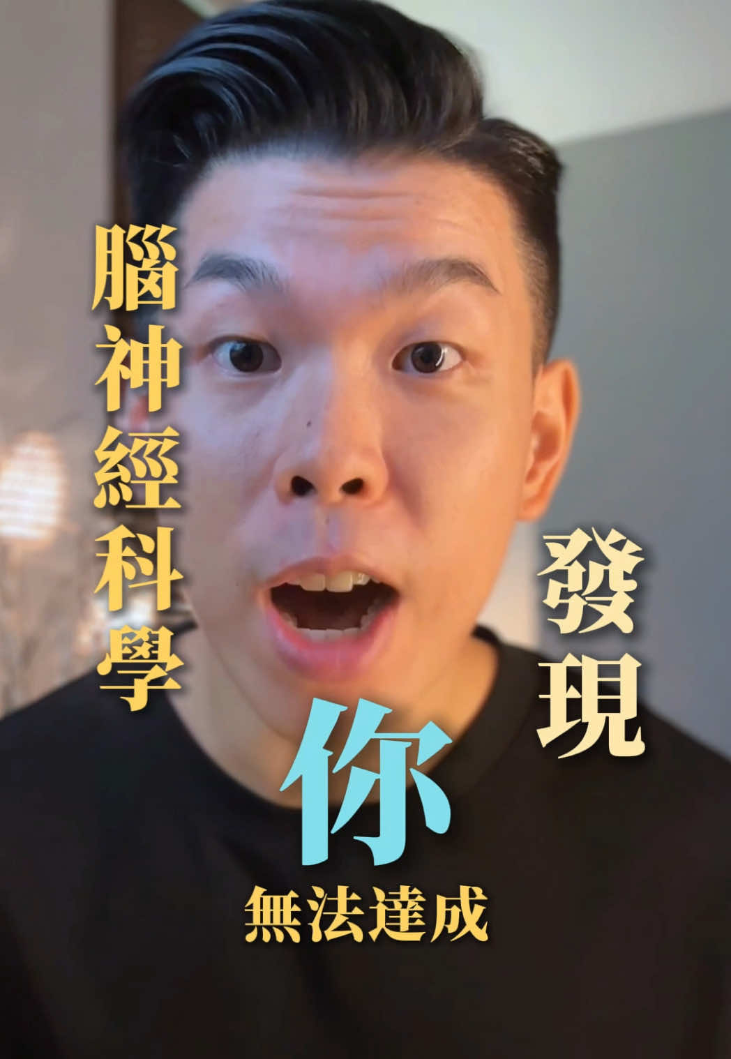 @張馬丁🙏