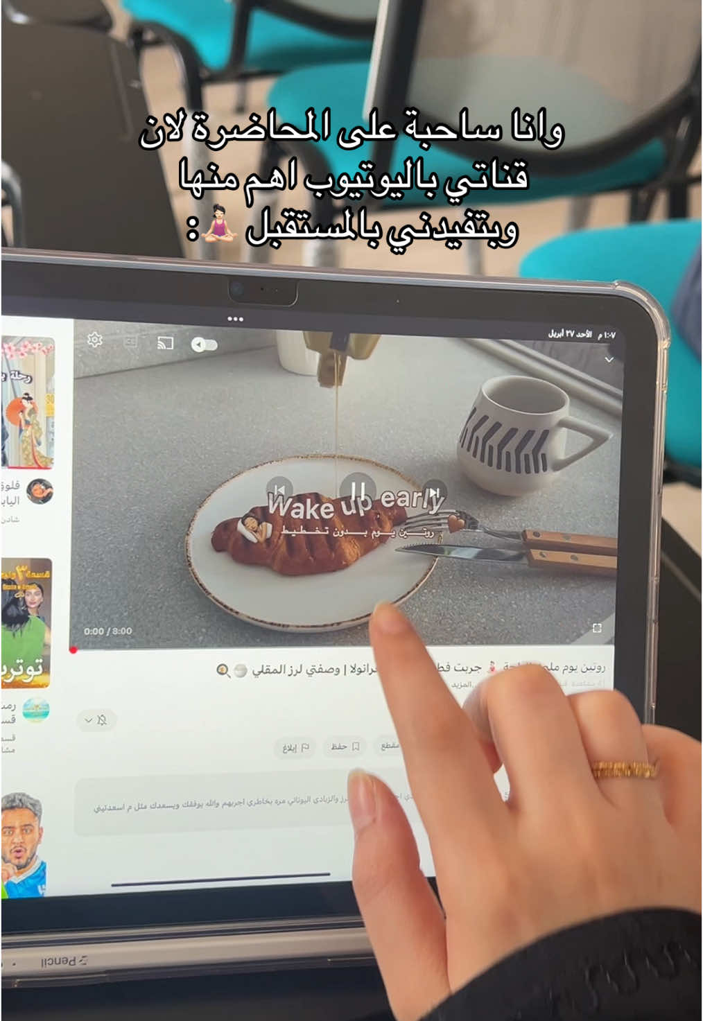@ذكرى 🍂☁️