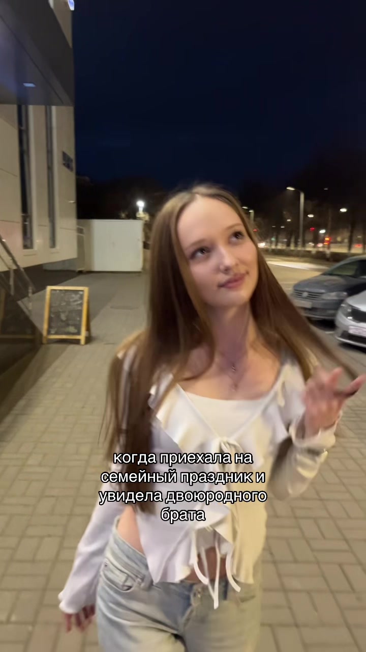 @тгк nasstxxu