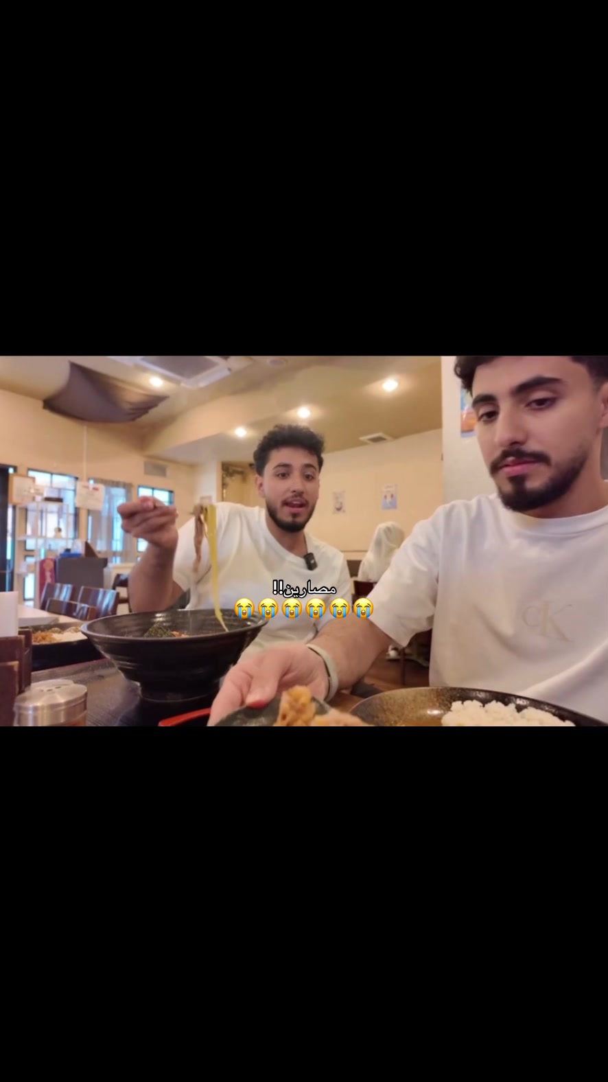 @Joud