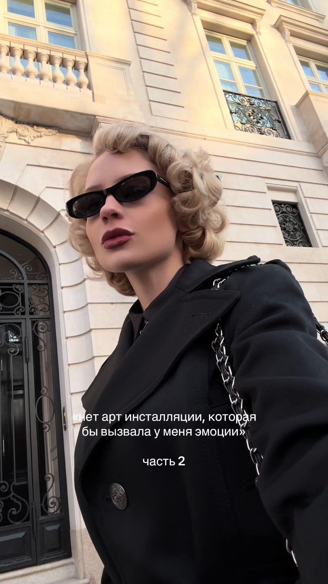 @Victoria Kataeva