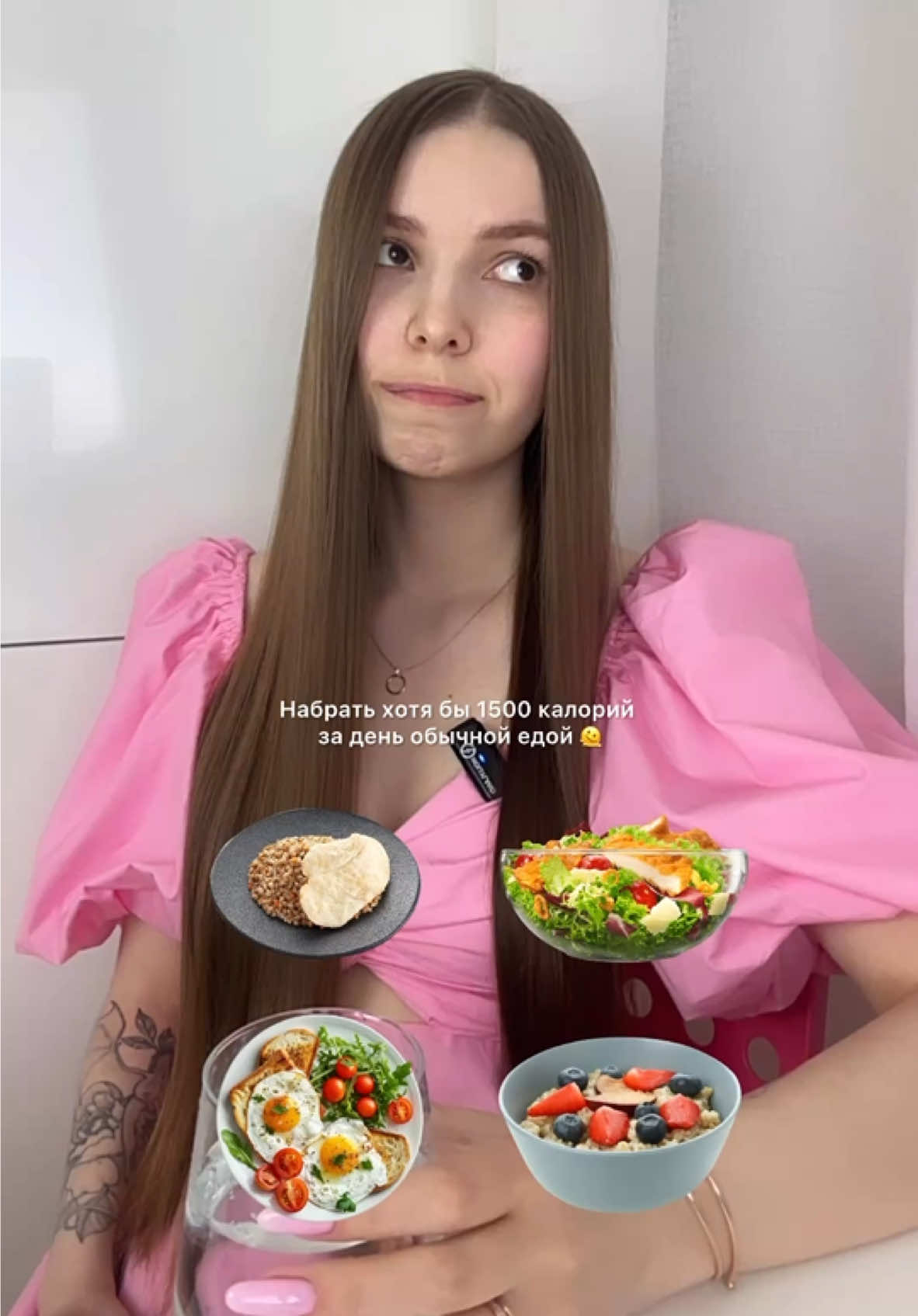 @СветаПП