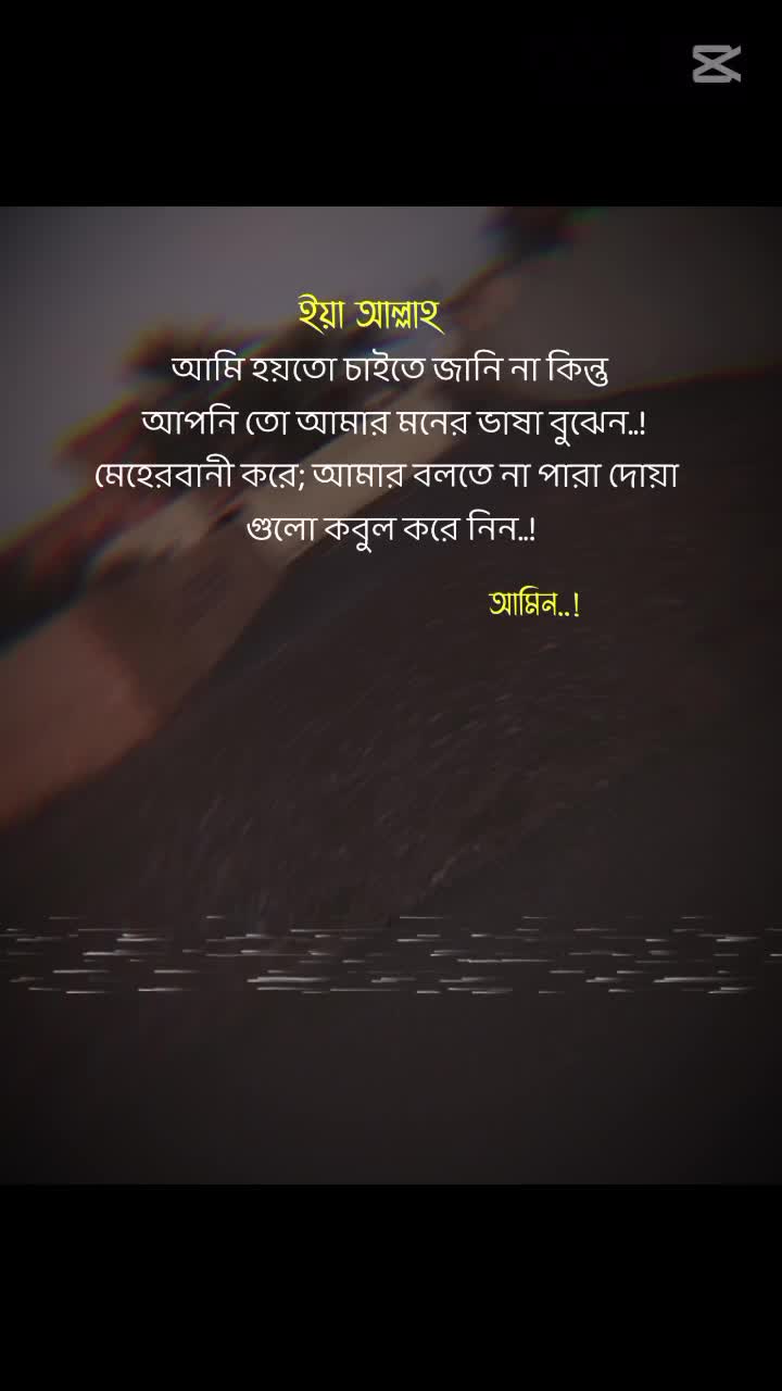 @হুমাইরার আম্মু,, 🇧🇩✈️✈️🇴🇲