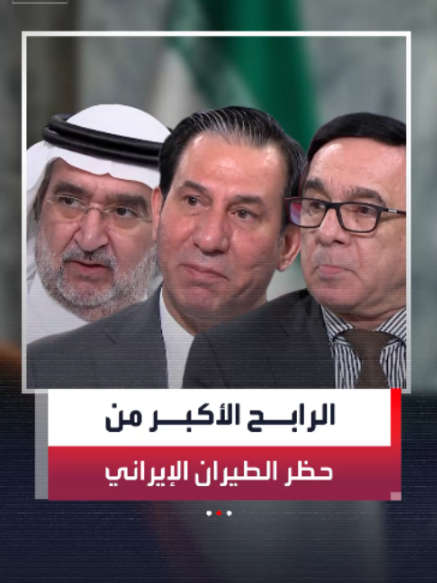 @العربية