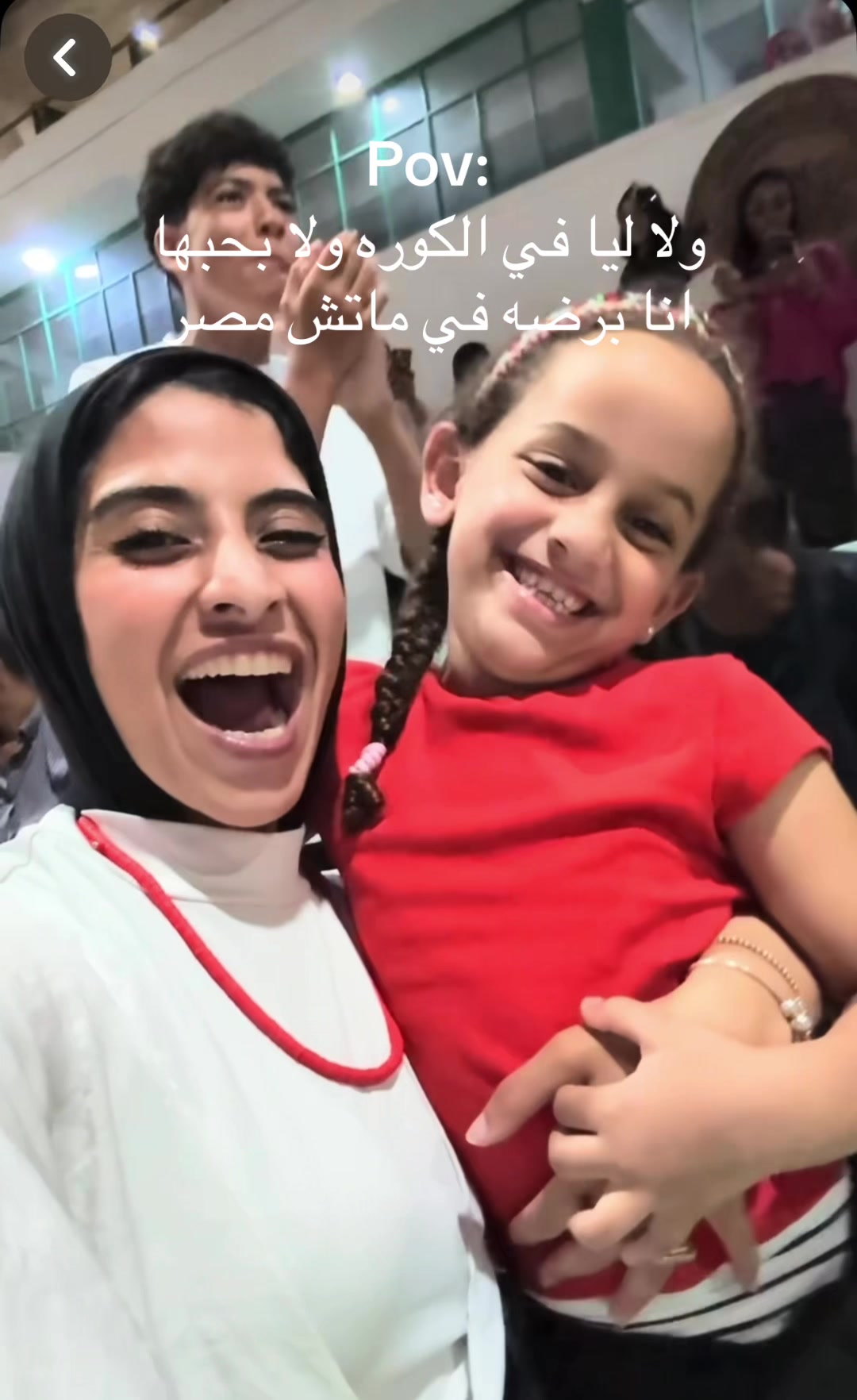 @RaNa Yousry | رنا يسري 🕊️