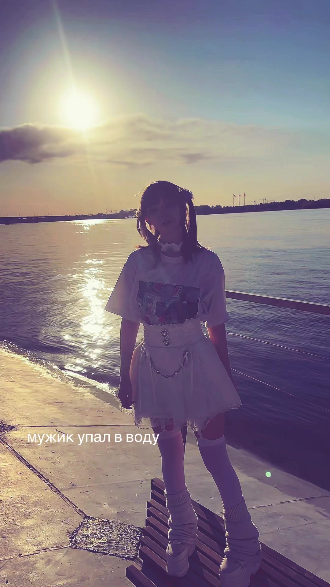 @фьерсан