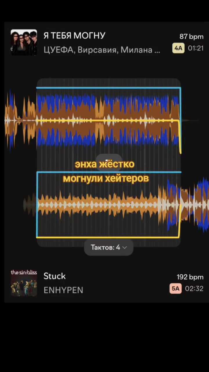 @🦆лиам юговская! ๋࣭ |-/⭑˚˖