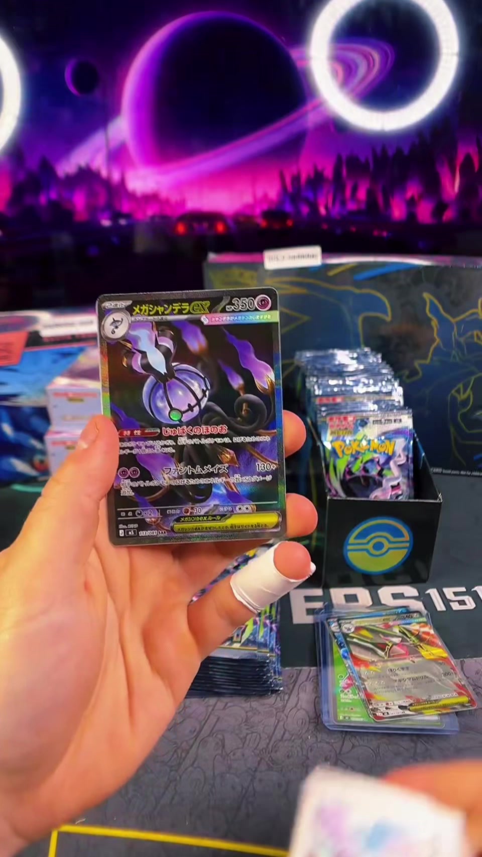 @The Starters Card Breaks