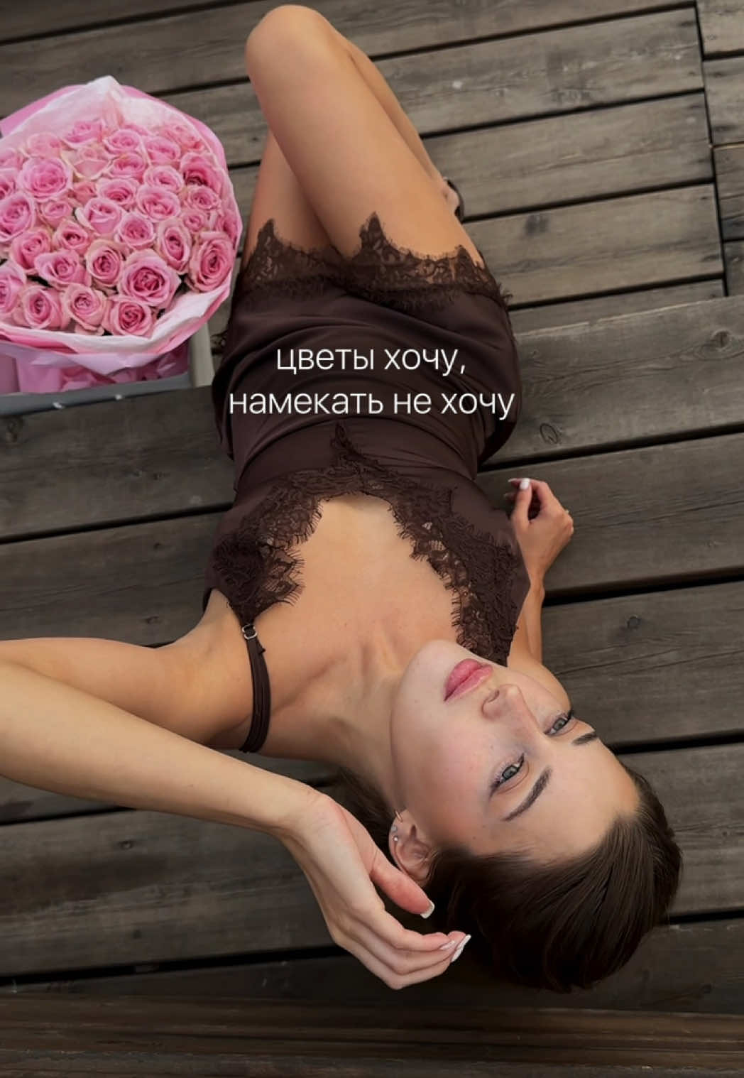 @тгк: Викочка нашла