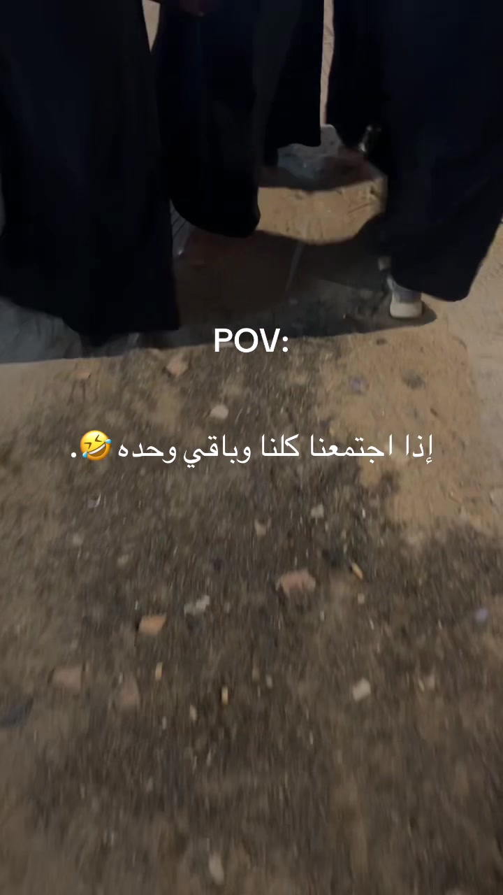 @العنود|جازان📸✨.
