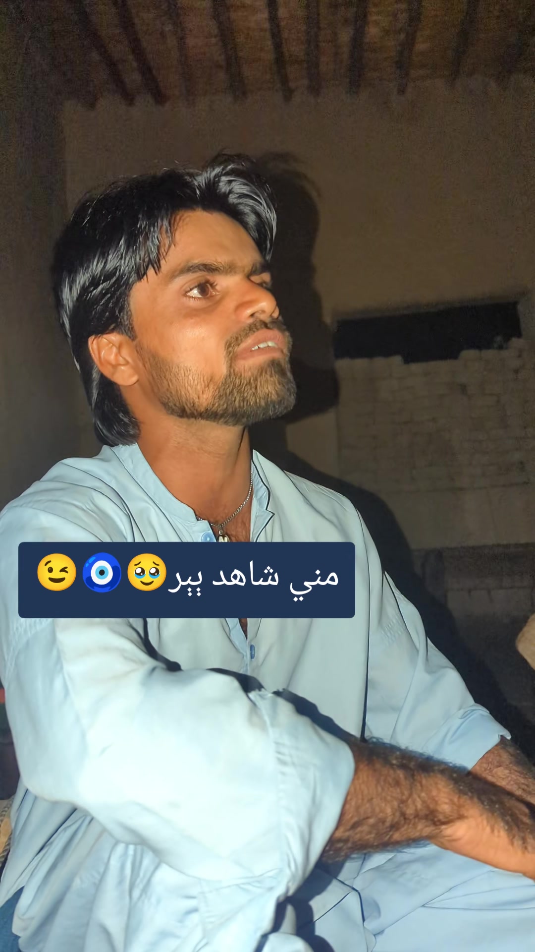@NoMi sahab_i_PS