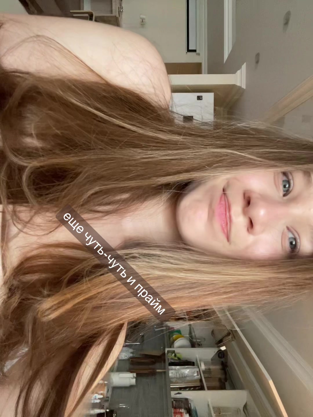 @немикс🪷