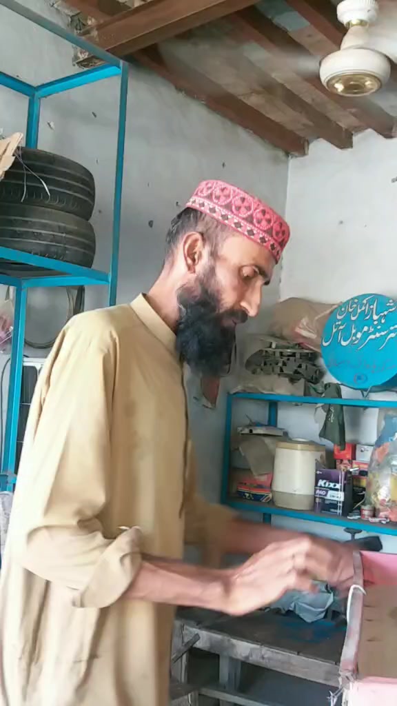 @الحمدللہ
