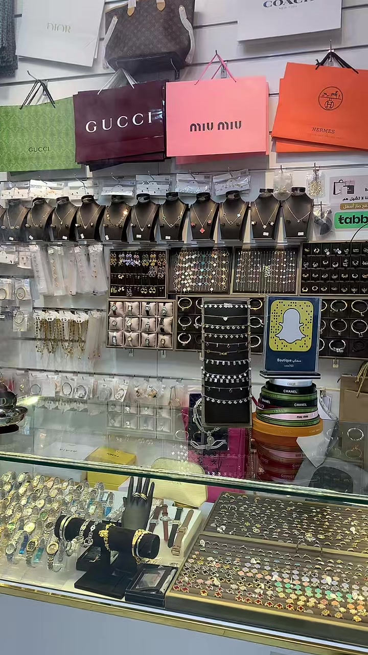 @سحاب Boutique