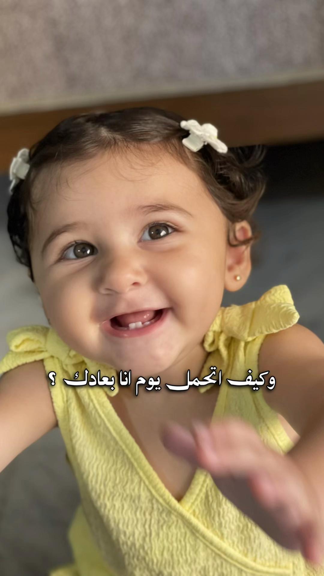 @Roro Sh