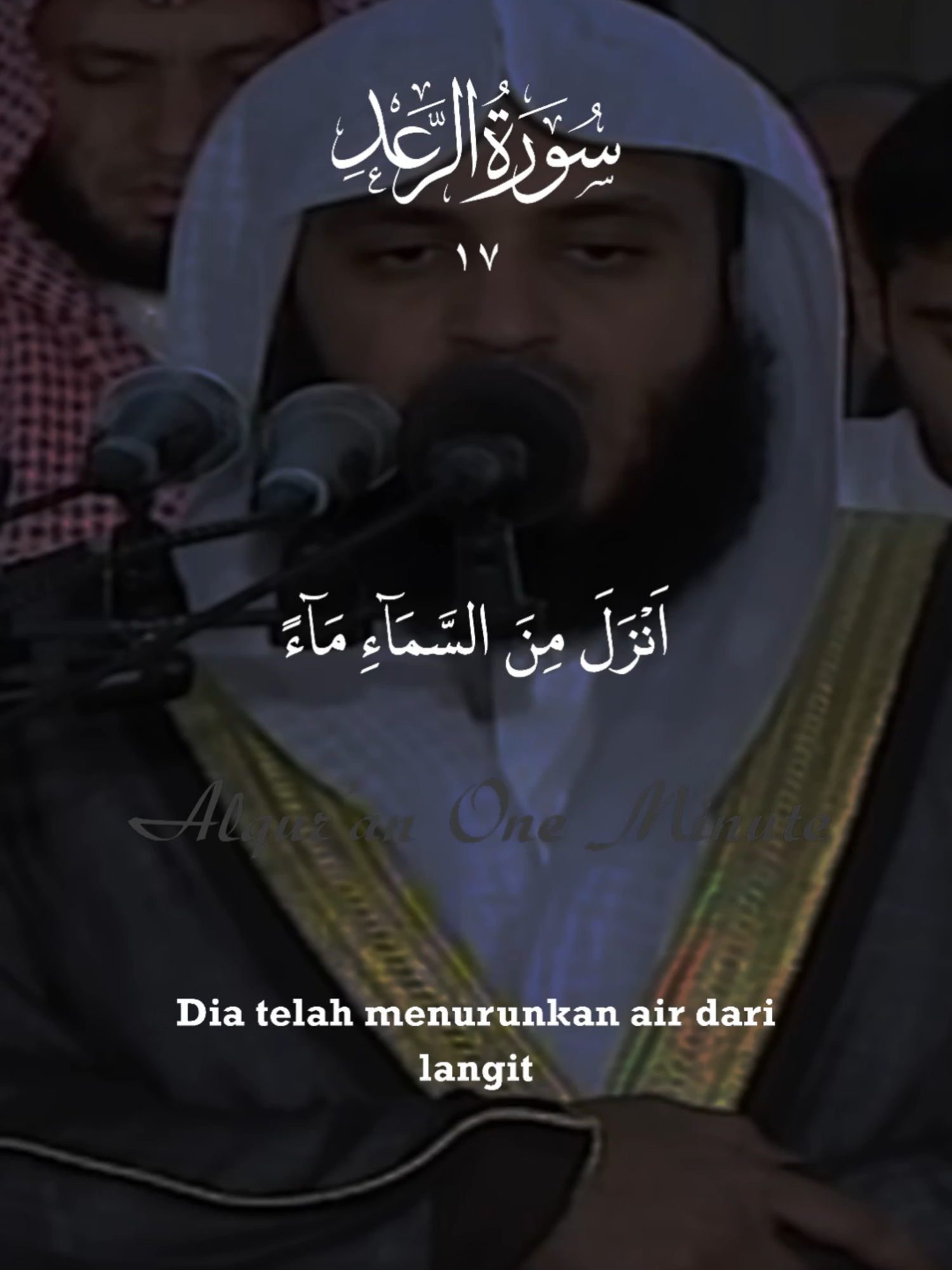 @Alqur'an One Minute
