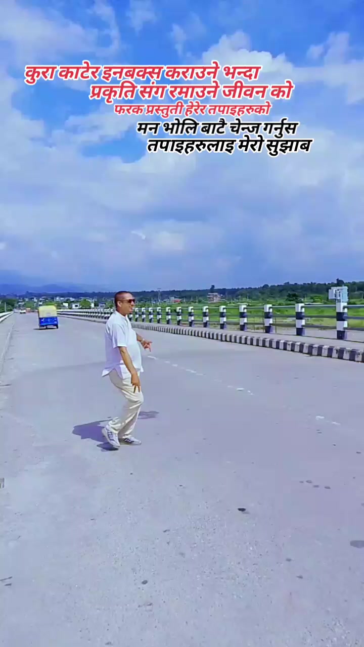 @DURGA DHAKALकालेदाइ🌹