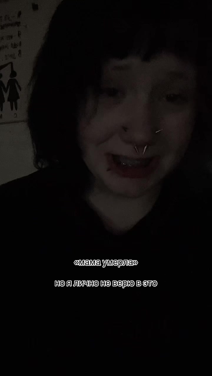 @раковая опухоль