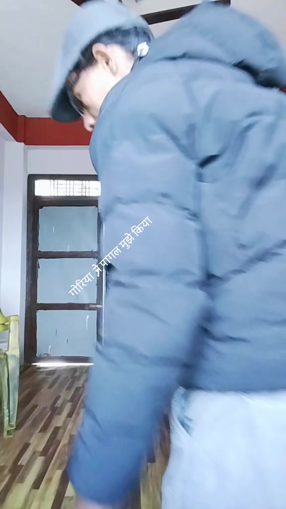 @भुइँ मान्छे