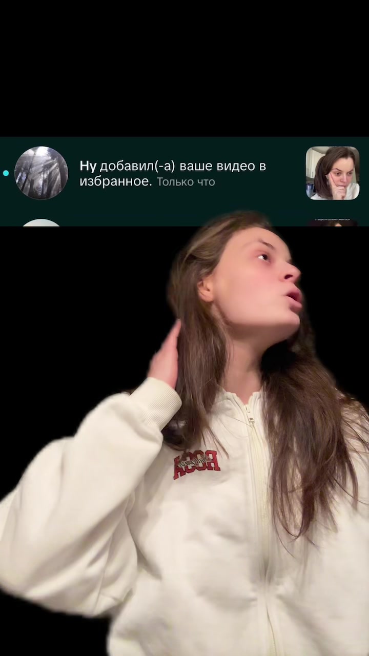 @ксения тревога по воскресениям