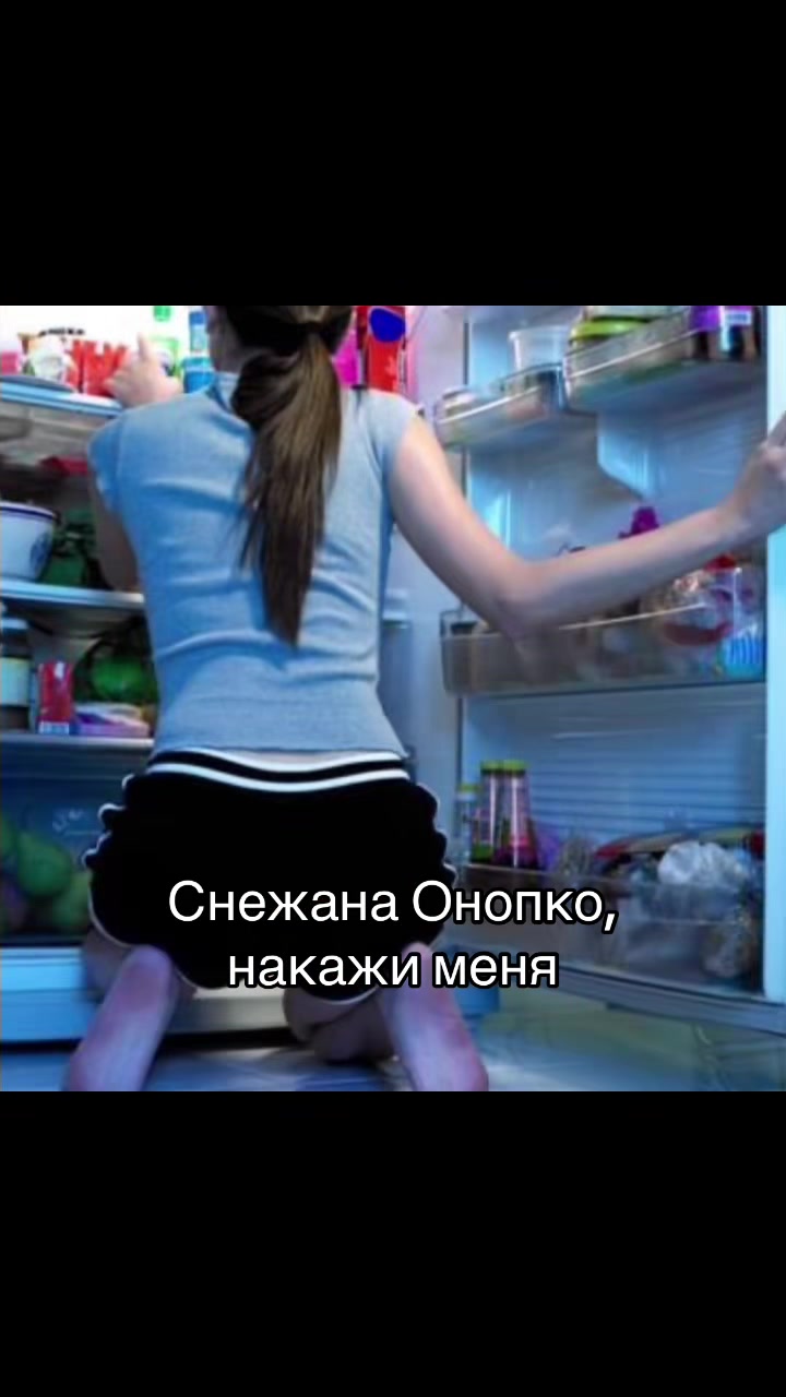 @amelie