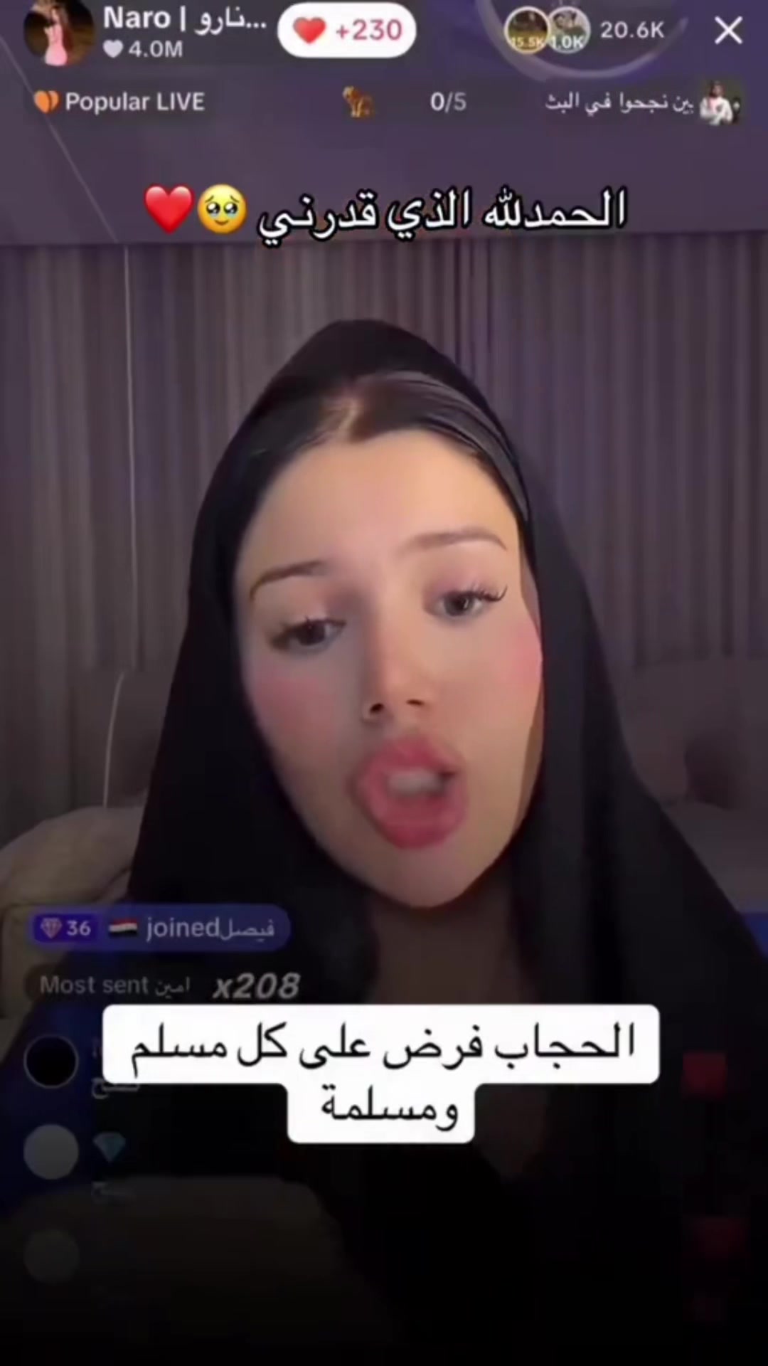 @Hatem Jalal