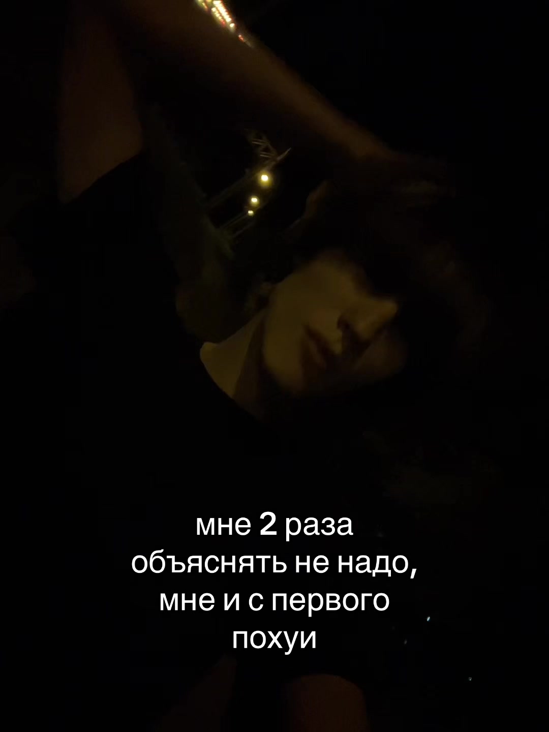 @Тгк-vanyx1x