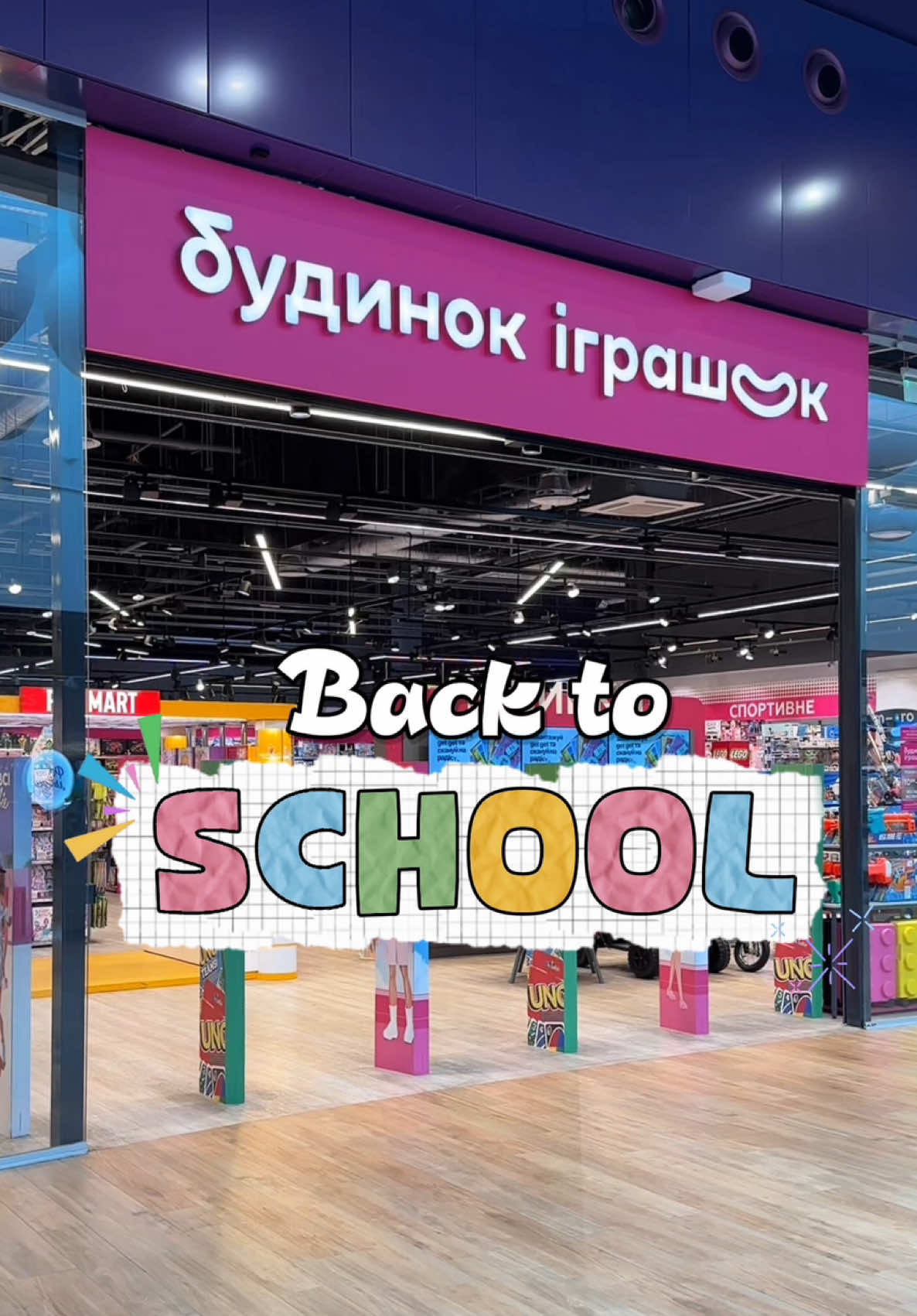 @🔅Ксюша🔅