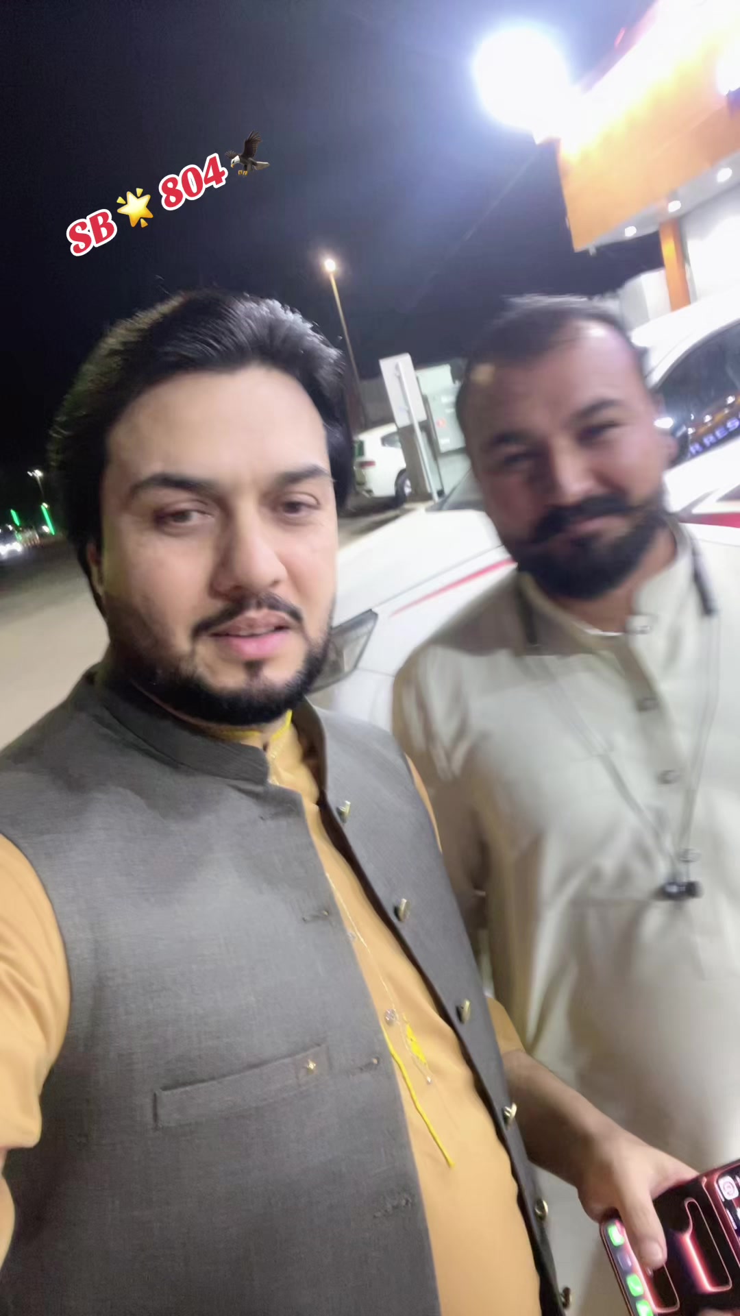 @ISRAR🦅SB✴️804