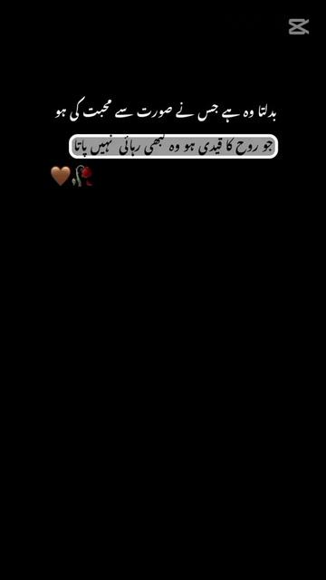 @🦋✨ خان✨🦋