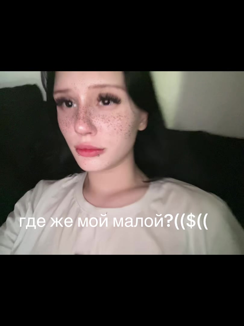 @риса